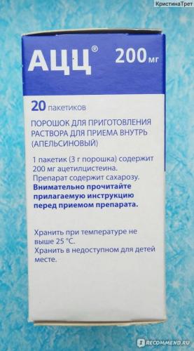 Недолеченный бронхит: на что обратить внимание?