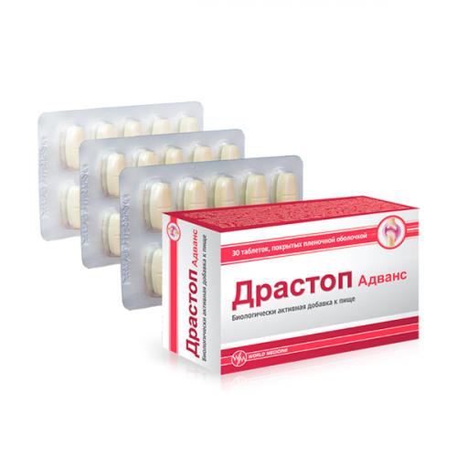 Драстоп: уколы в ампулах 2 мл