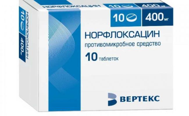 Ропинирол