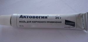 Мазь Спасатель отзывы и аналоги