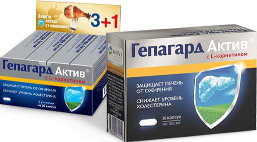 Гепатопротекторы для печени