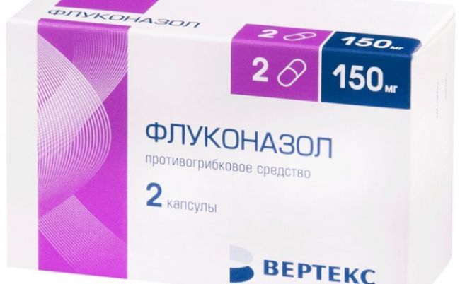 Дифлюзол