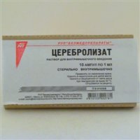 Церебролизат