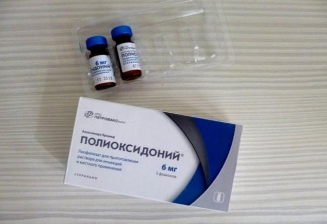 Уколы и свечи лонгидаза: инструкция по применению и аналоги