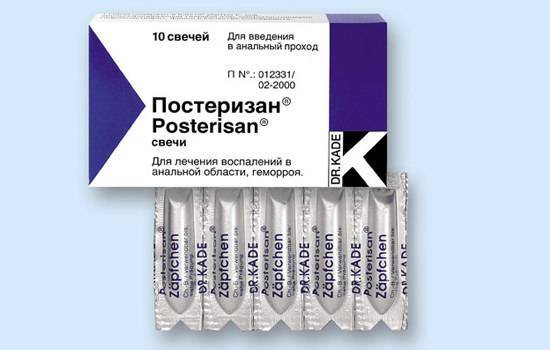 Постеризан форте инструкция по применению