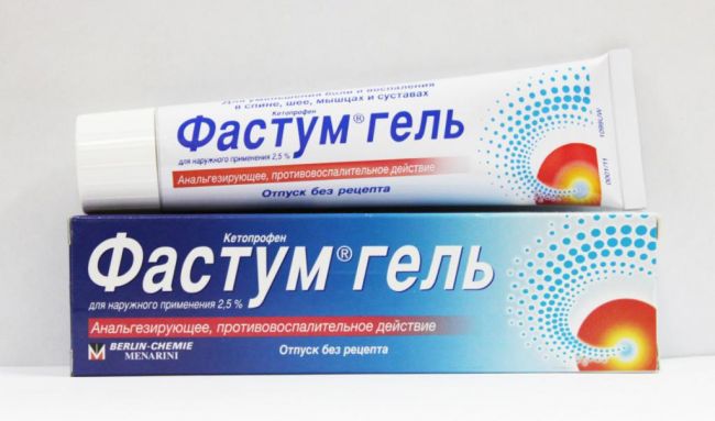 Диклоран плюс 30,0 гель – цена 238 руб., купить в интернет аптеке в томске диклоран плюс 30,0 гель, инструкция по применению, отзывы