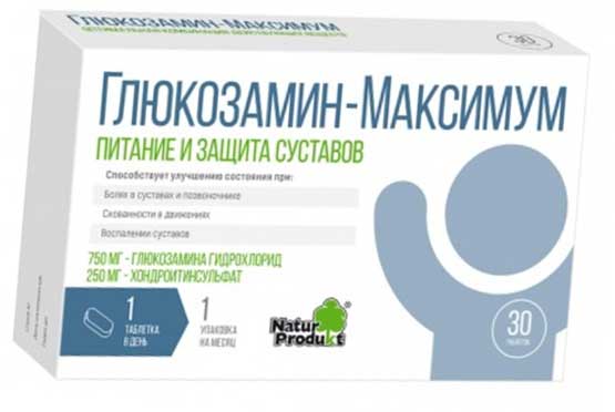 Таблетки, мазь и уколы хондроитин: инструкция по применению