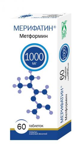 Таблетки 10 мг и 25 мг джардинс: инструкция по применению