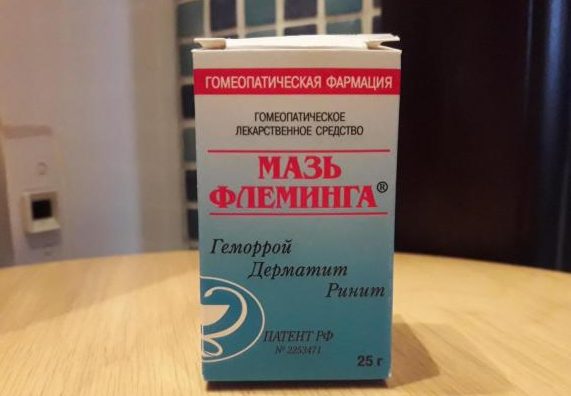 Мазь от геморроя при беременности флеминга