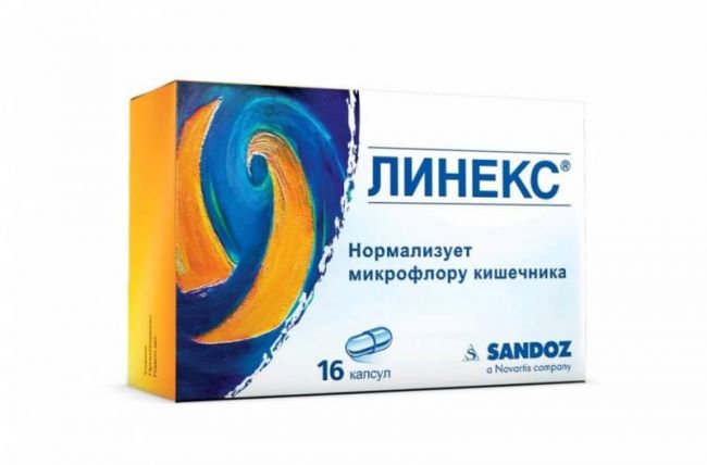 Линекс: инструкция по применению для детей и взрослых