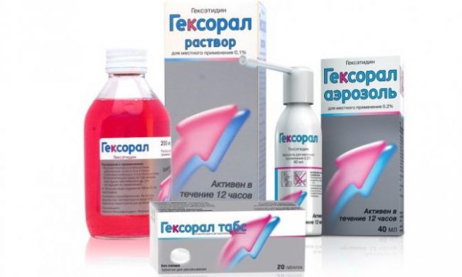 Спрей "гексорал" для детей: инструкция по применению, отзывы и цена детского препарата