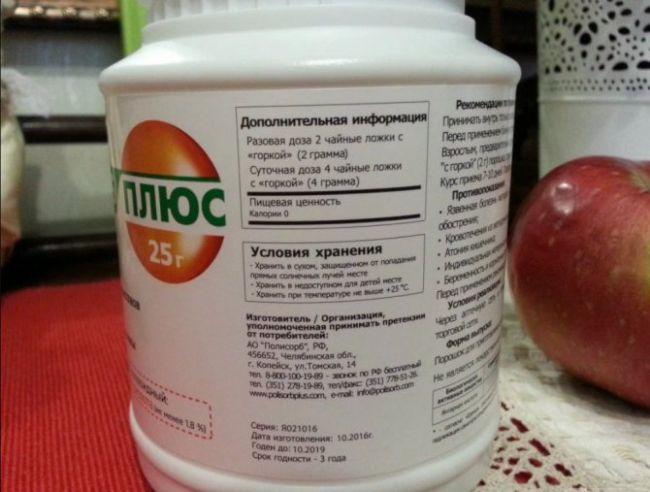 Полисорб - инструкция
