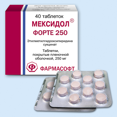 Мексидол инструкция по применению (таблетки 125 мг)