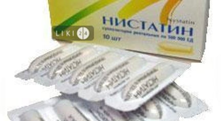 Нистатин мазь: инструкция по применению