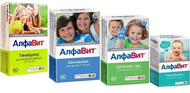 Какие витамины принимать ребенку при слабом иммунитете