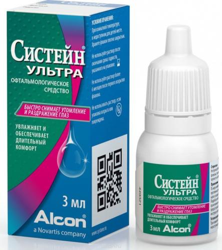 Глазные капли "дефислез": отзывы, инструкция