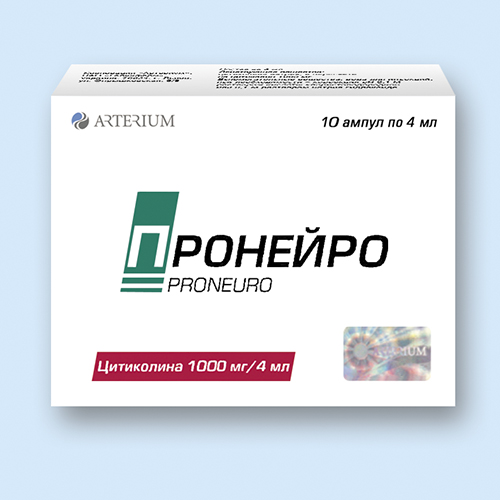 Цитиколин – названия препаратов, цены и инструкция по применению