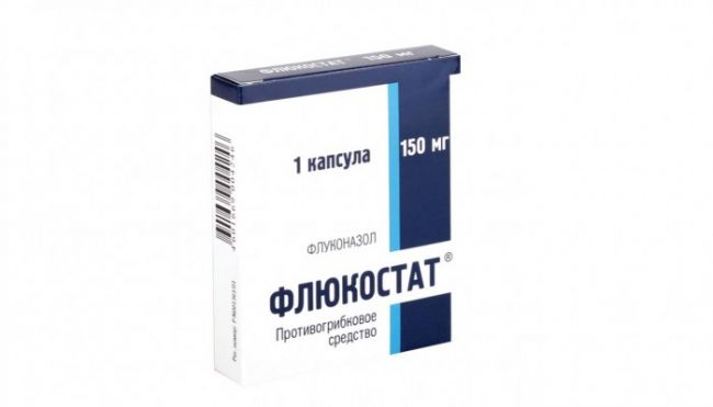 Дифлюзол - инструкция, отзывы, применение