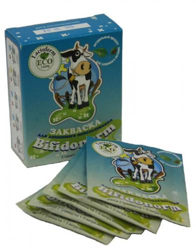 Bifidobacterium longum (бифидобактерии лонгум)
