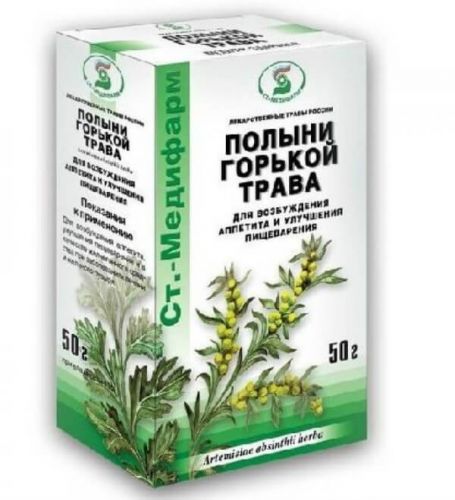 Демодекоз век народные средства лечения