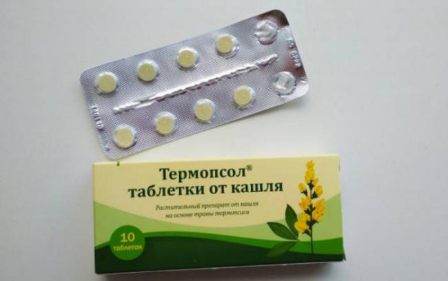 Таблетки от кашля с термопсисом: инструкция по применению. отзывы