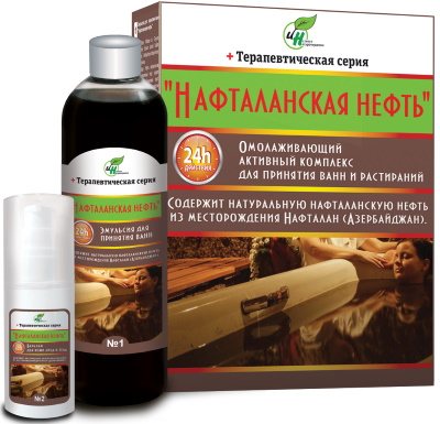 Винилин — инструкция бальзама шостаковского