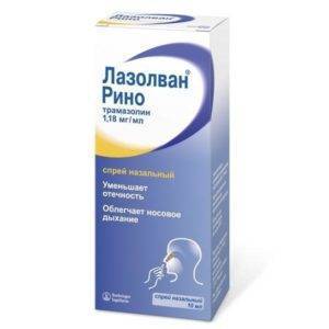 Сложные капли в нос. 10 дней насморка