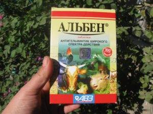 Альбен для свиней отзывы