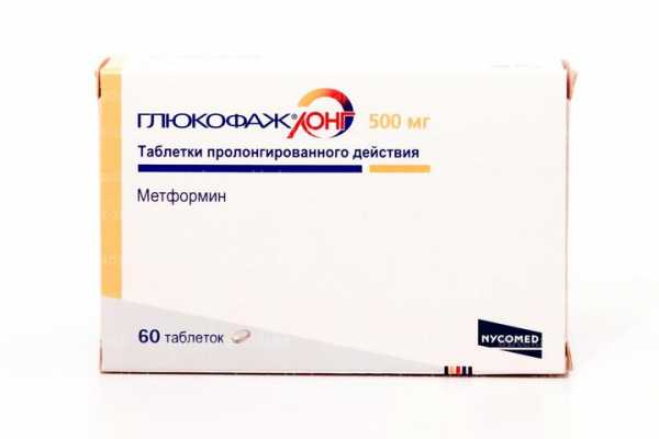 Глюкофаж лонг для похудения - отзывы, побочные действия и цена. инструкция по применению препарата глюкофаж лонг