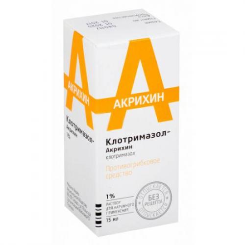 Аналоги клотримазола (мазь, крем, свечи)