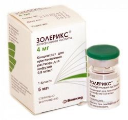 Золедроновая кислота