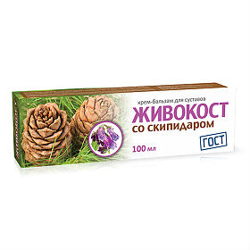 Мазь живокоста: инструкция, отзывы и аналоги
