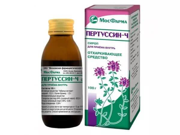 Пертуссин – инструкция по применению, показания, аналоги, отзывы