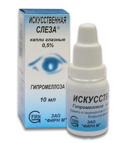 Дефислез, капли глазные 3 мг/мл, 10 мл*