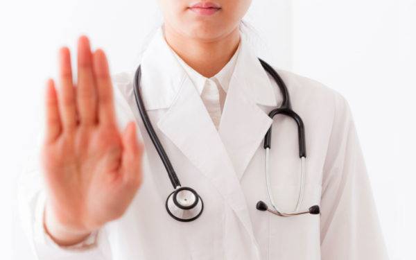 Ксефокам отзывы