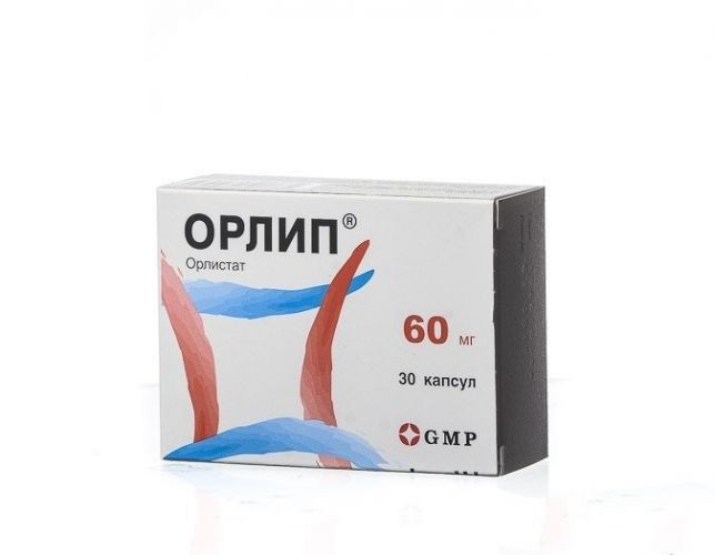 Орлистат