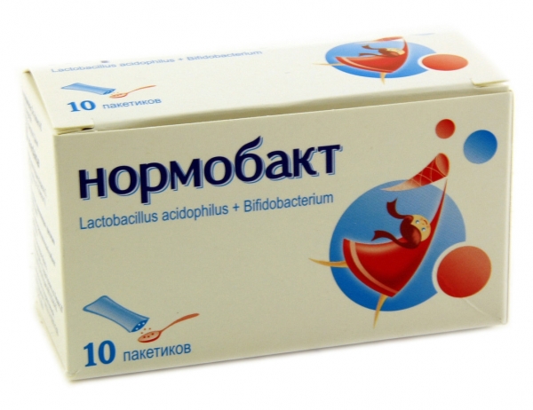 Аскорил и ингаляции беродуалом можно принимать вместе