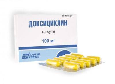 Периоральный дерматит как быстро вылечить