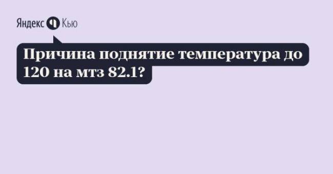 У кого нарастала на 3-4 день температура при орви? - на 4 день орви поднялась температура - запись пользователя ирина (irishakuzyaka) в сообществе детские болезни от года до трех в категории вирусные инфекции - babyblog.ru