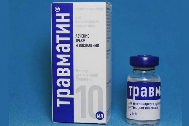 Травматин для собак и кошек инструкция по применению