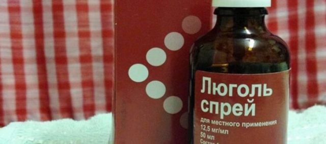 От чего помогает винилин (бальзам шостаковского)