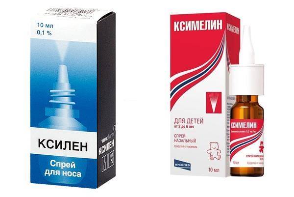 Спрей от отека и заложенности носа