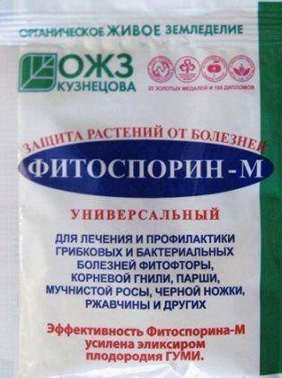 Фитоспорин-м фото, инструкция по применению, отзывы, паста, порошок, жидкий препарат для комнатных растений