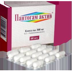 Подробнее о препарате пантогам актив