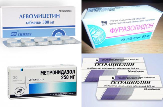 Таблетки от диареи для детей