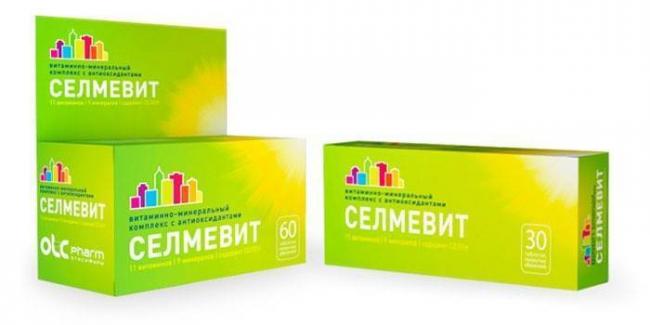 Иммуностимуляторы список препаратов для женщин