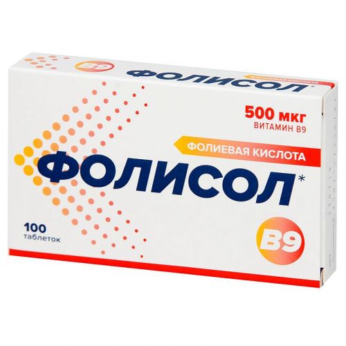 Фолиевая кислота: правила выбора и рейтинг бадов