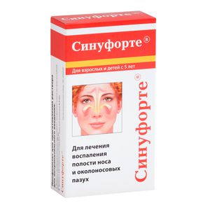 Синуфорте