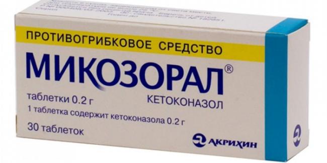 Низорал крем. инструкция по применению, цена, отзывы, аналоги