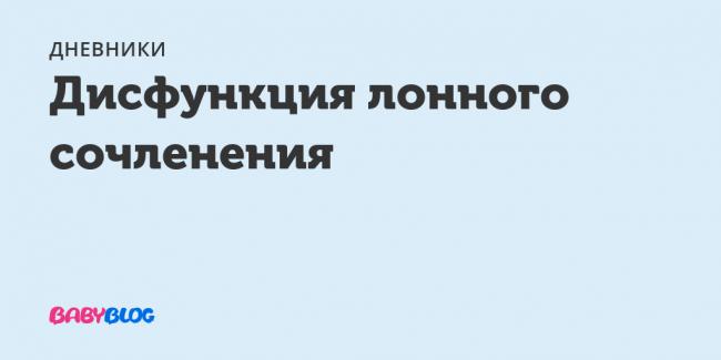 Можно ли мужчине иметь детей после туберкулеза